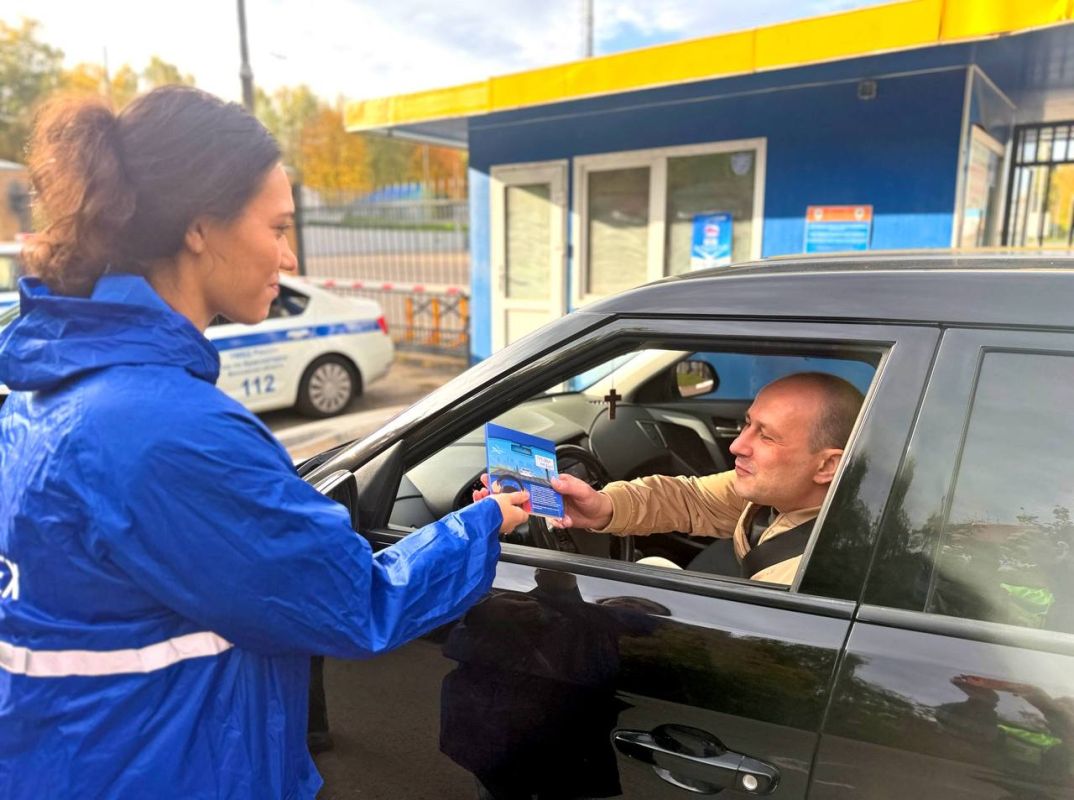 Ежегодно 3 октября отмечается Всемирный день трезвости Ежегодно 3 октября отмечается Всемирный день трезвости