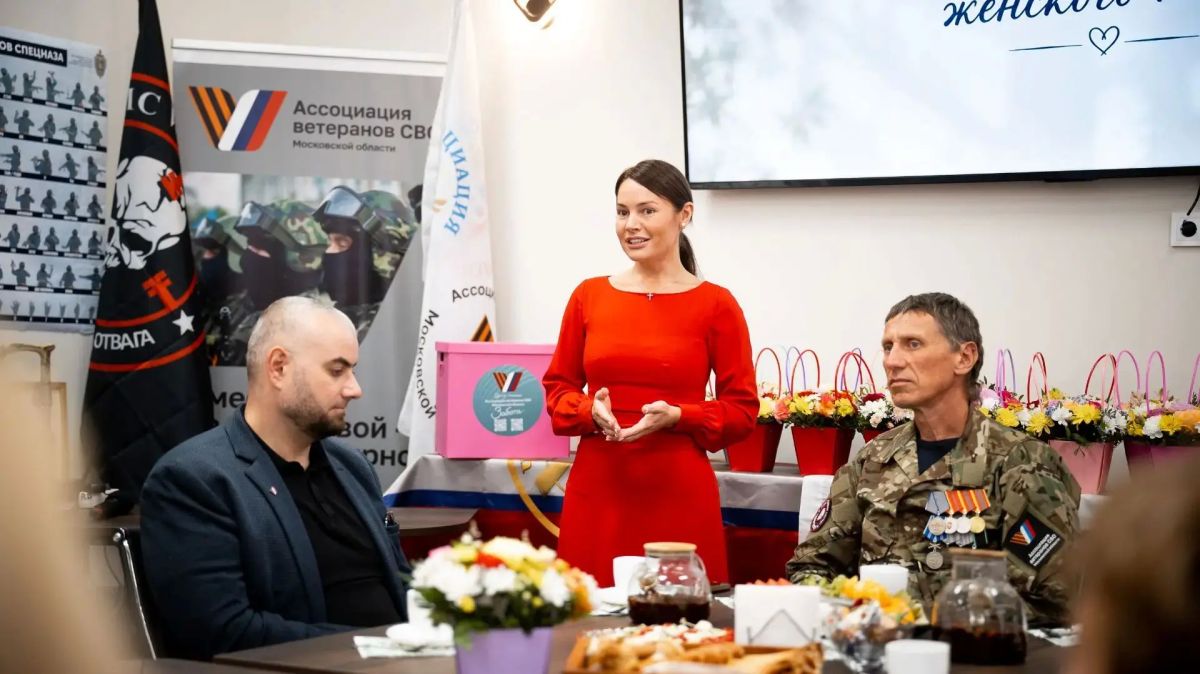 Женский клуб СВО «Сила. Вера Женский клуб СВО «Сила. Вера