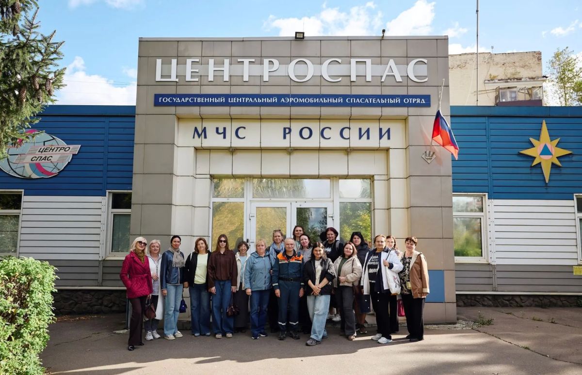 Сотрудники Социального центра «Ступинский» обсудили помощь пострадавшим в ЧС Сотрудники Социального центра «Ступинский» обсудили помощь пострадавшим в ЧС