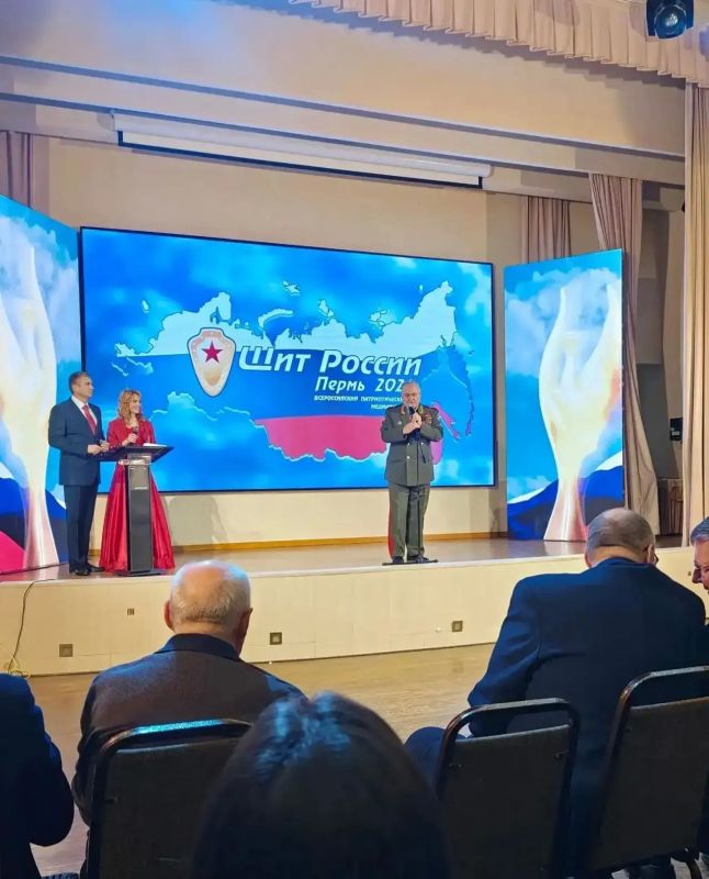 Газета «МК в Серпухове» стала призером всероссийского творческого конкурса в рамках 29-го Всероссийского патриотического медиафорума «Щит России» Газета «МК в Серпухове» стала призером всероссийского творческого конкурса в рамках 29-го Всероссийского патриотического медиафорума «Щит России»