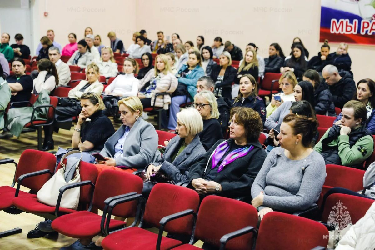 Безопасность начинается с семьи! Безопасность начинается с семьи!
