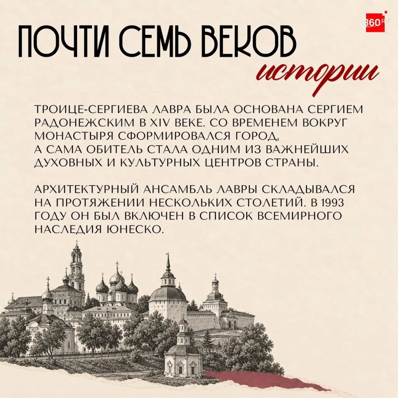 Подмосковье – это территория, где рядом существуют старинные города и наукограды, промышленность и современные технологии, крупные города и небольшие поселения Подмосковье – это территория, где рядом существуют старинные города и наукограды, промышленность и современные технологии, крупные города и небольшие поселения
