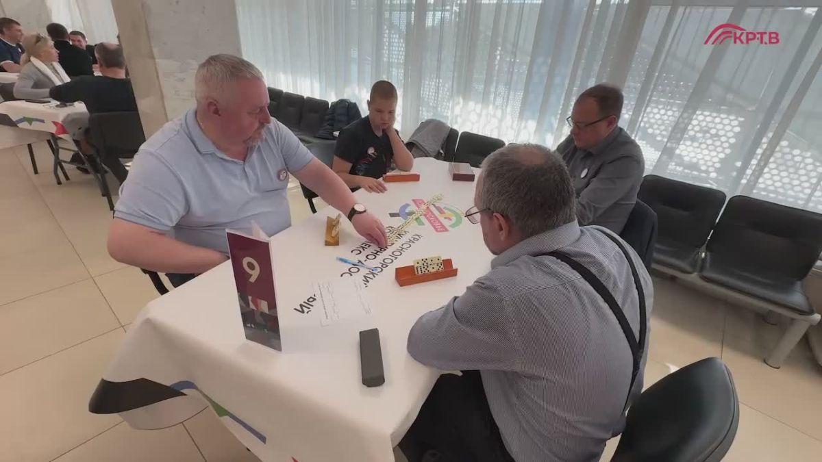В Красногорске прошел турнир по домино ко Дню гражданской обороны