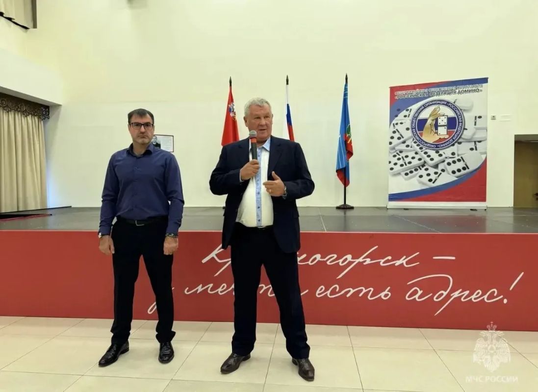 В Красногорске прошел турнир по домино ко Дню гражданской обороны В Красногорске прошел турнир по домино ко Дню гражданской обороны