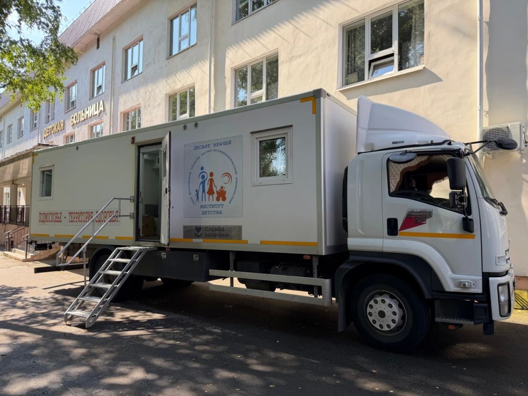 НИКИ детства проведет прием в Раменской больнице