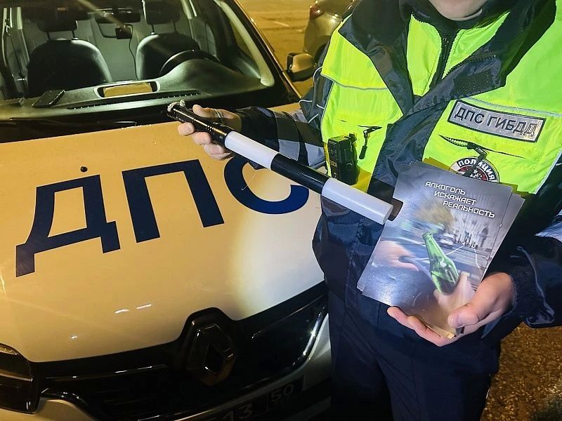 В выходные дни сотрудники Госавтоинспекции по городскому округу Воскресенск провели целенаправленную работу по предотвращению и пресечению случаев управления транспортными средствами в состоянии алкогольного опьянения В выходные дни сотрудники Госавтоинспекции по городскому округу Воскресенск провели целенаправленную работу по предотвращению и пресечению случаев управления транспортными средствами в состоянии алкогольного опьянения
