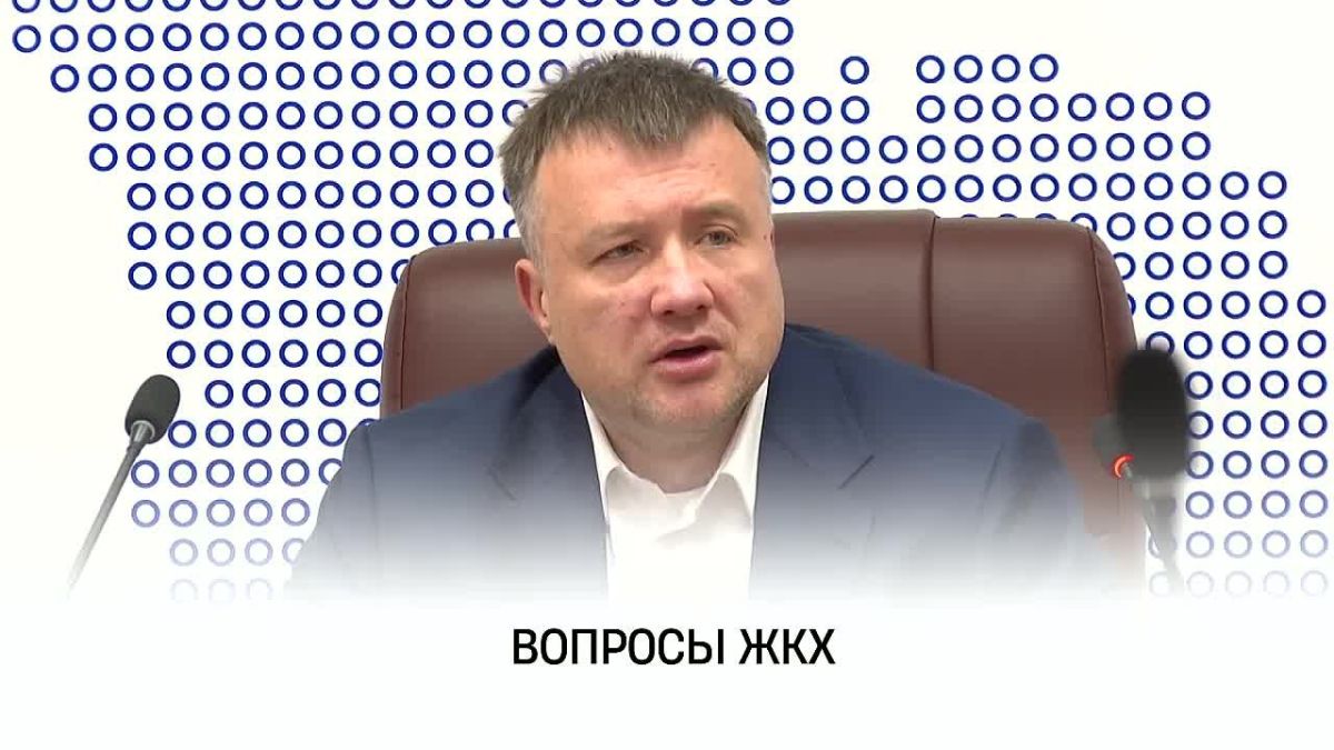 Глава муниципалитета Алексей Шимко провёл еженедельное совещание