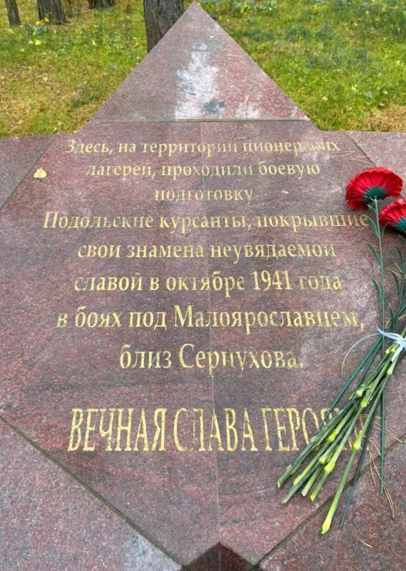 Осенний реквием в Лужках: 85 лет спустя время не властно над памятью Осенний реквием в Лужках: 85 лет спустя время не властно над памятью