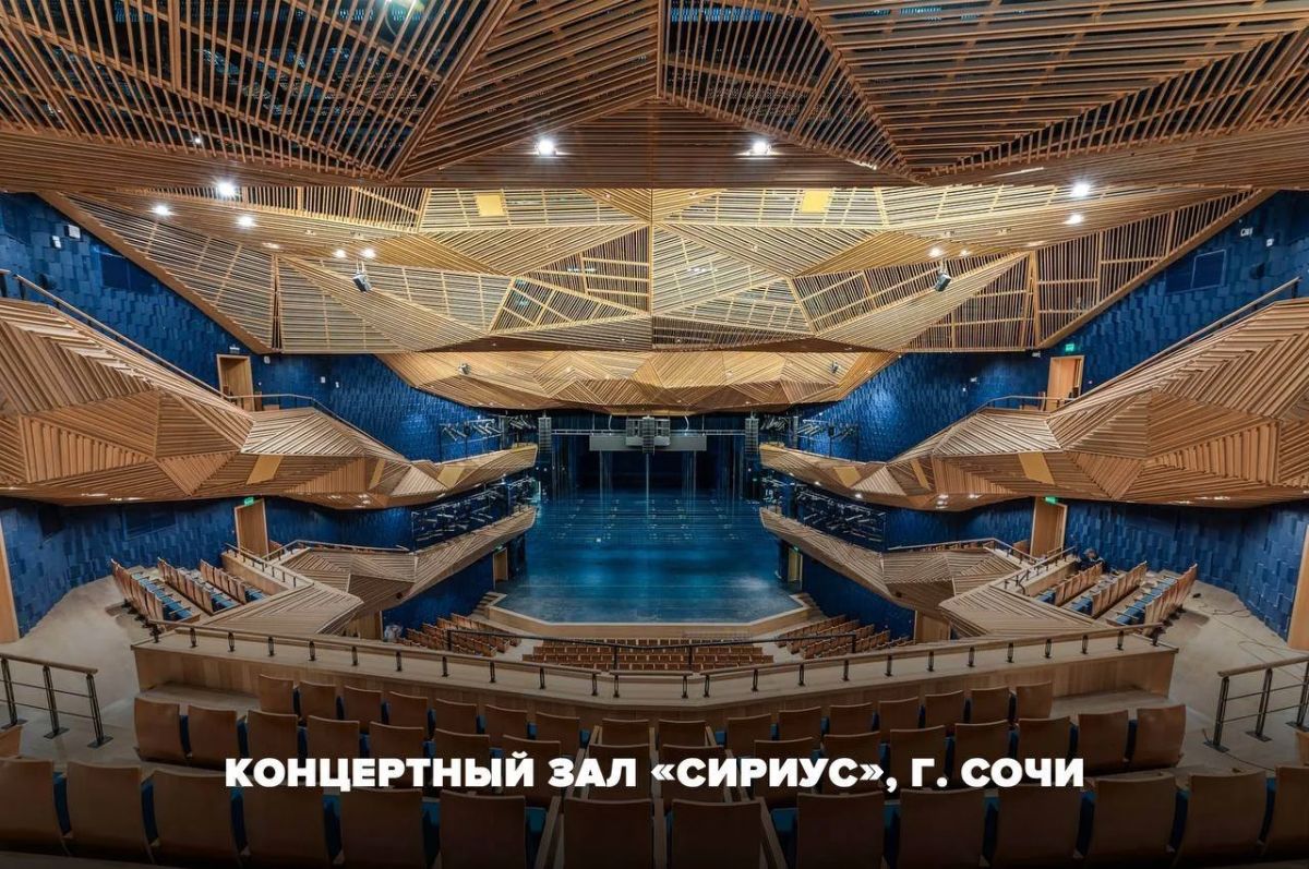 И открывает нашу серию постов — «Завод интерьерных решений» И открывает нашу серию постов — «Завод интерьерных решений»