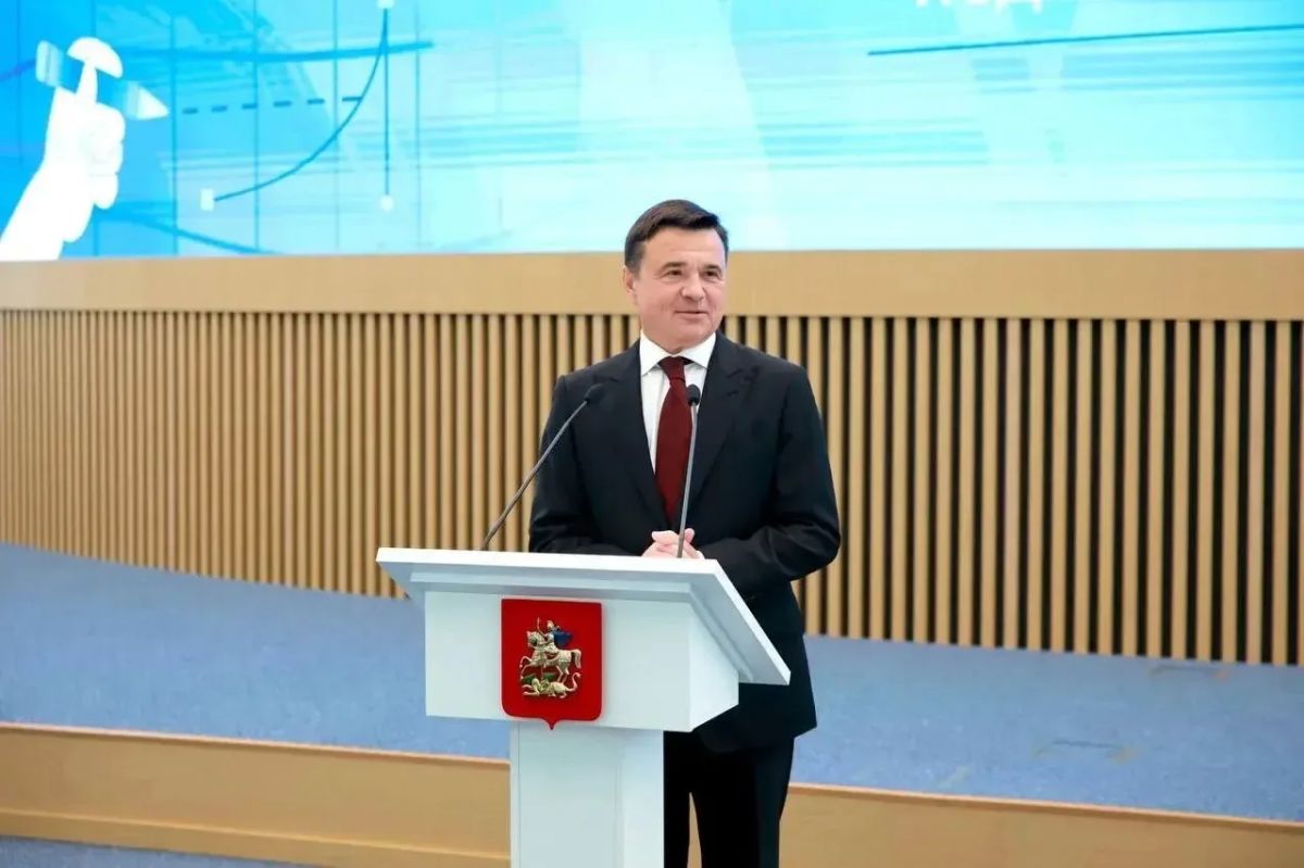 Юлия Купецкая: Наградили лучших педагогов Подмосковья