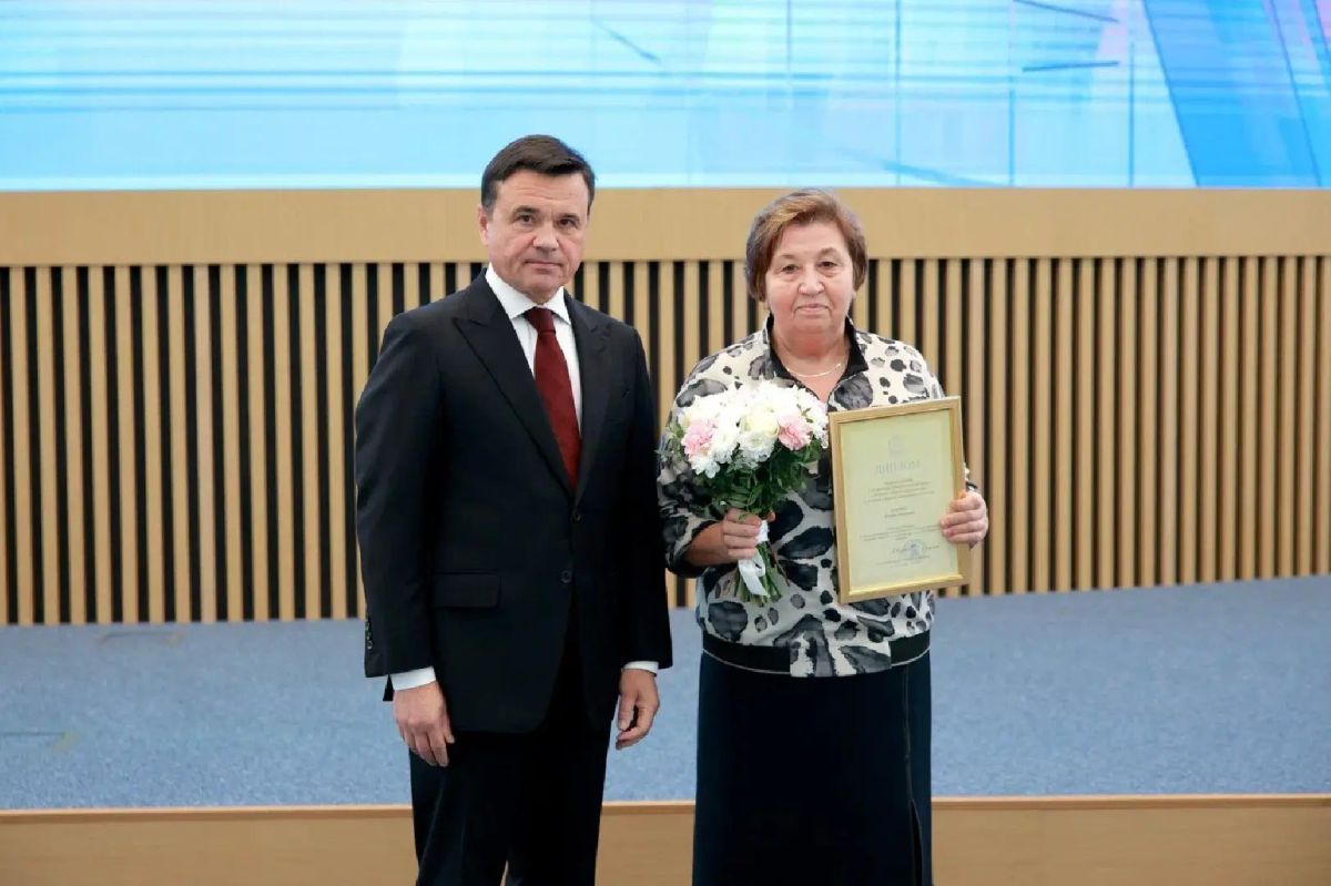Ступинский преподаватель русского языка и литературы признана лучшей в Московской области