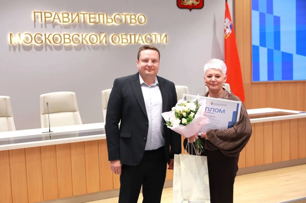 В Подмосковье наградили победителей конкурса «Лучший подъезд Подмосковья» В Подмосковье наградили победителей конкурса «Лучший подъезд Подмосковья»