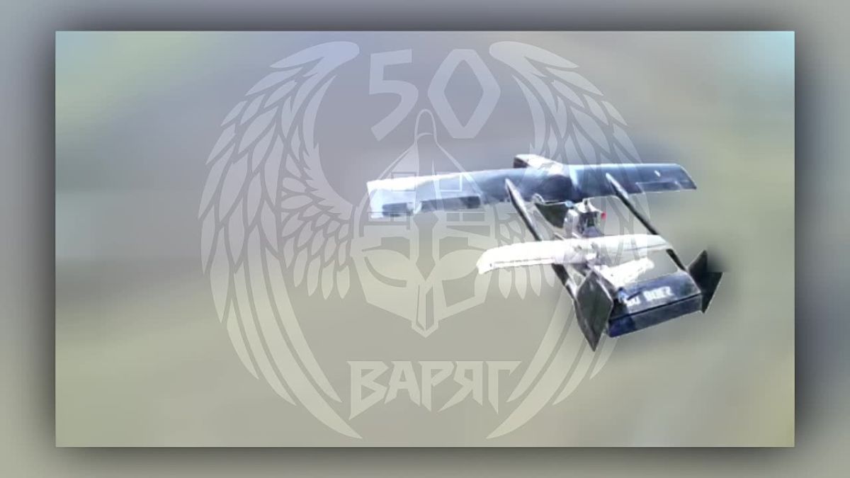 50-я отдельная бригада "Варяг" уничтожает дрон «Майя» и её пассажира