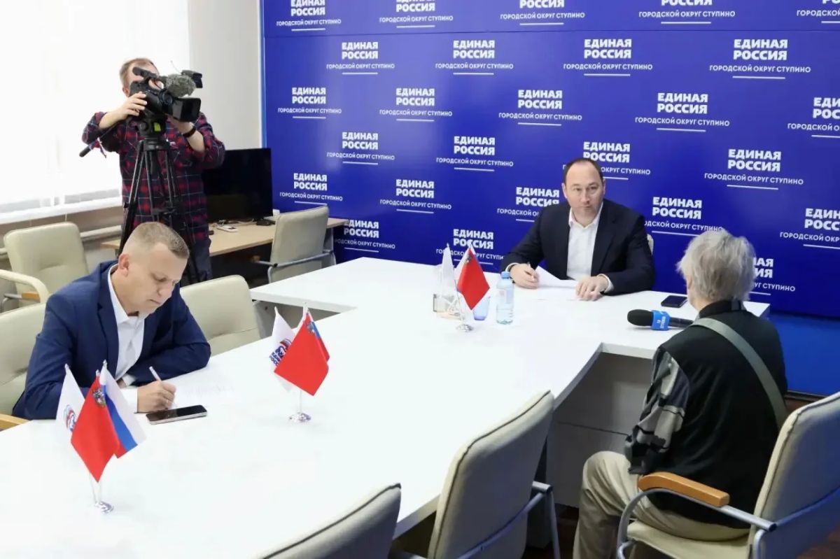 Сергей Мужальских: В общественной приёмной местного отделения партии «Единая Россия» провёл личный приём граждан Сергей Мужальских: В общественной приёмной местного отделения партии «Единая Россия» провёл личный приём граждан