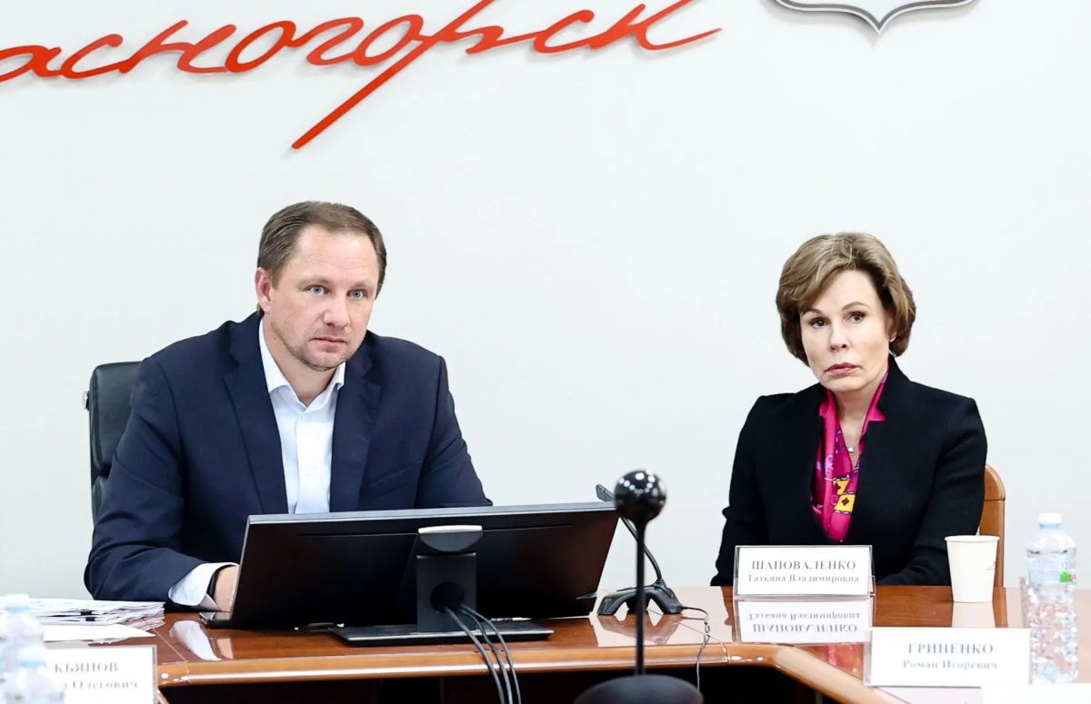 Дмитрий Волков: Принял участие в совещании под руководством нашего Губернатора Андрея Юрьевича Воробьева Дмитрий Волков: Принял участие в совещании под руководством нашего Губернатора Андрея Юрьевича Воробьева