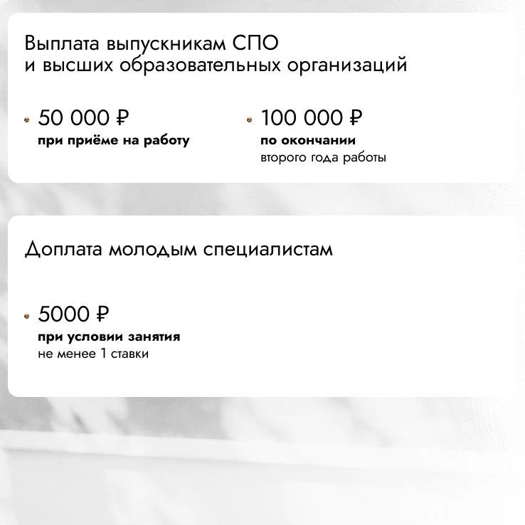 5 октября – День учителя. У каждого из нас есть учитель, которого мы и через много лет вспоминаем добрым словом и называем по имени и отчеству 5 октября – День учителя. У каждого из нас есть учитель, которого мы и через много лет вспоминаем добрым словом и называем по имени и отчеству