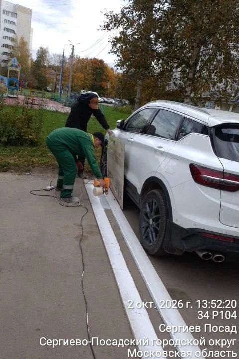Сотрудники МБУ «Благоустройство СП» продолжают наводить порядок во всех населённых пунктах Сергиево-Посадского округа Сотрудники МБУ «Благоустройство СП» продолжают наводить порядок во всех населённых пунктах Сергиево-Посадского округа