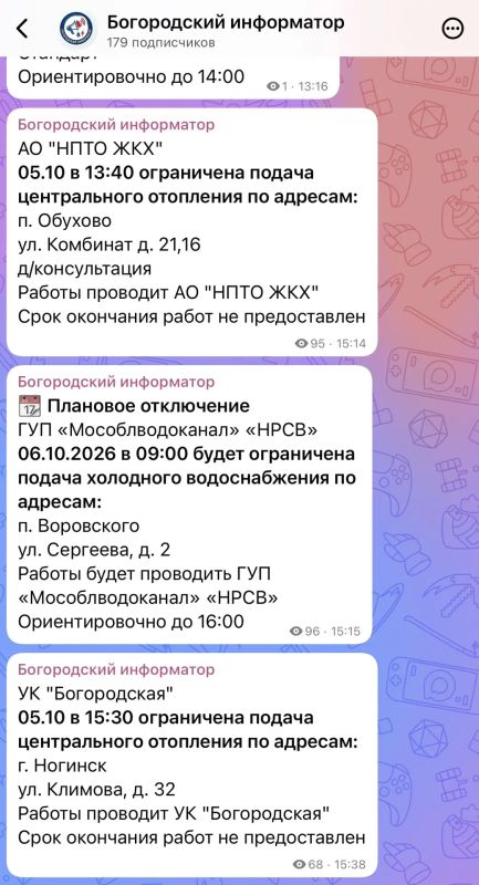 Новый канал для важной информации! Новый канал для важной информации!