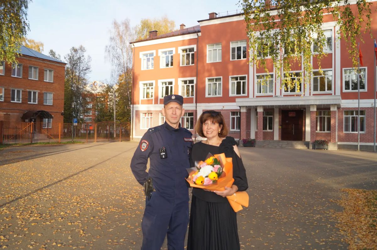 Полицейский Московской области присоединился к онлайн-акции, посвященной празднованию Дня учителя