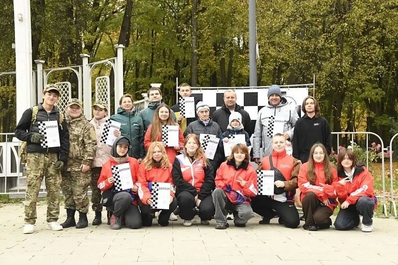 3 октября парк усадьбы Кривякино превратился в арену интеллекта и силы 3 октября парк усадьбы Кривякино превратился в арену интеллекта и силы