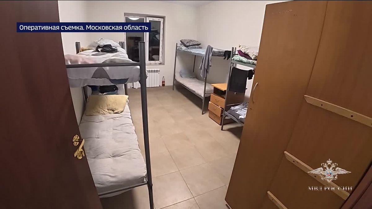Полиция задержала пятерых подозреваемых в организации так называемого работного дома в Раменском округе Московской области