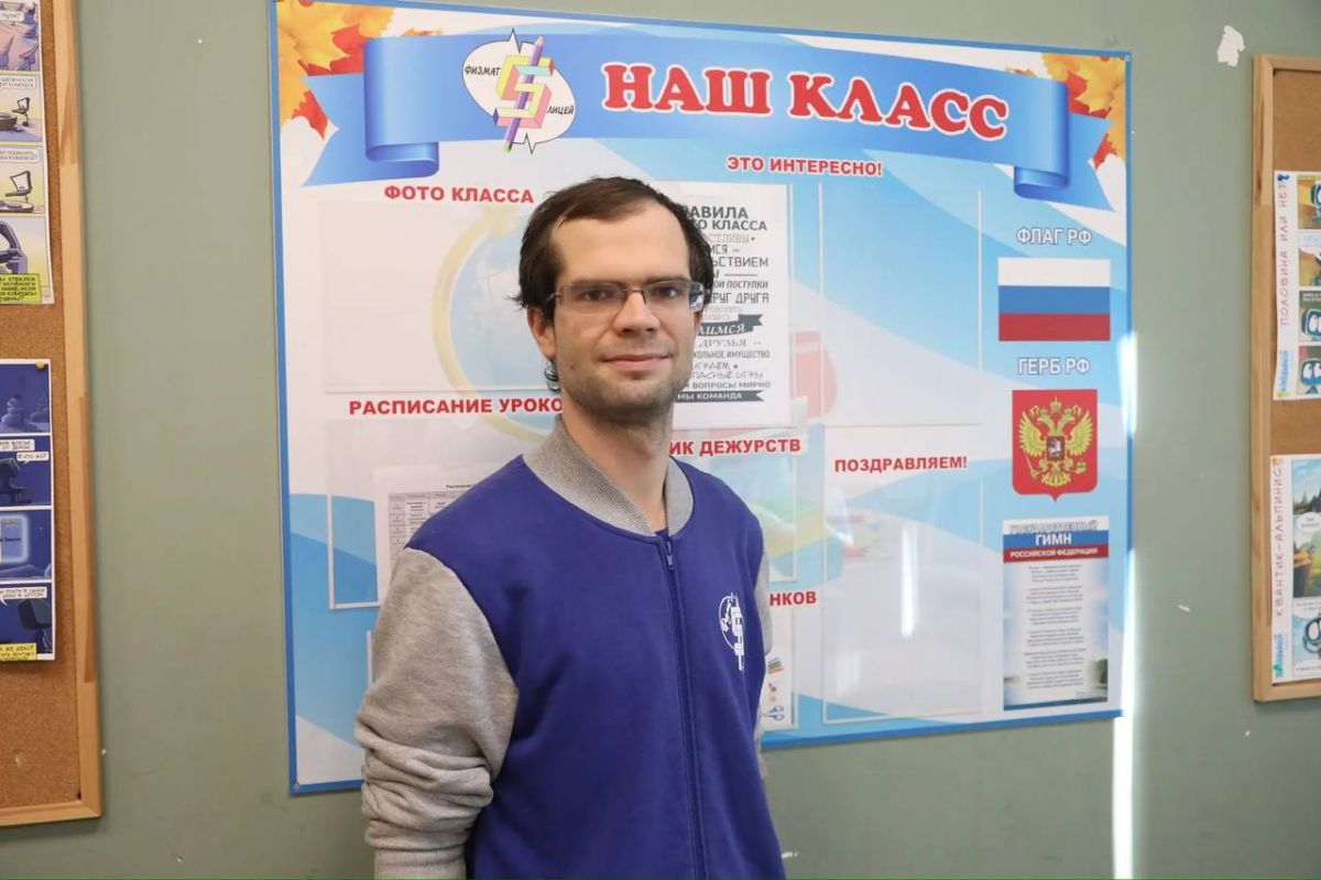 Уважаемые учителя, преподаватели и ветераны педагогического труда! Уважаемые учителя, преподаватели и ветераны педагогического труда!