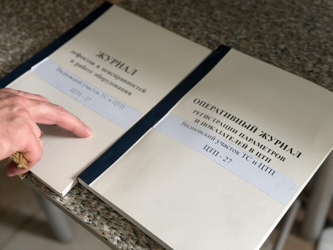 В Ленинском городском округе начался отопительный сезон В Ленинском городском округе начался отопительный сезон