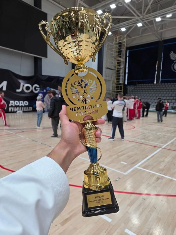 Сотрудник Минэнерго Подмосковья — победитель Чемпионата России по каратэ Сотрудник Минэнерго Подмосковья — победитель Чемпионата России по каратэ