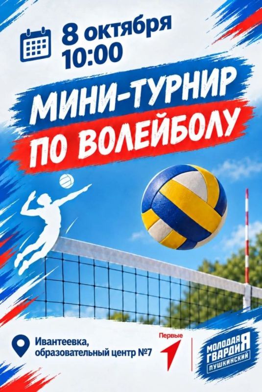 Проверяем характер. на прочность