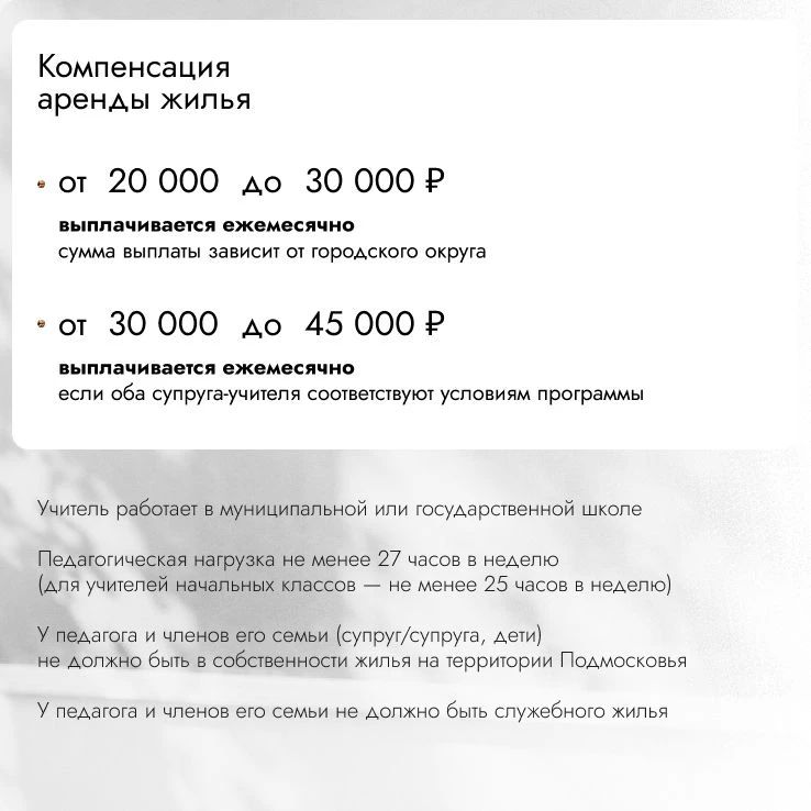 5 октября – День учителя. У каждого из нас есть учитель, которого мы и через много лет вспоминаем добрым словом и называем по имени и отчеству 5 октября – День учителя. У каждого из нас есть учитель, которого мы и через много лет вспоминаем добрым словом и называем по имени и отчеству