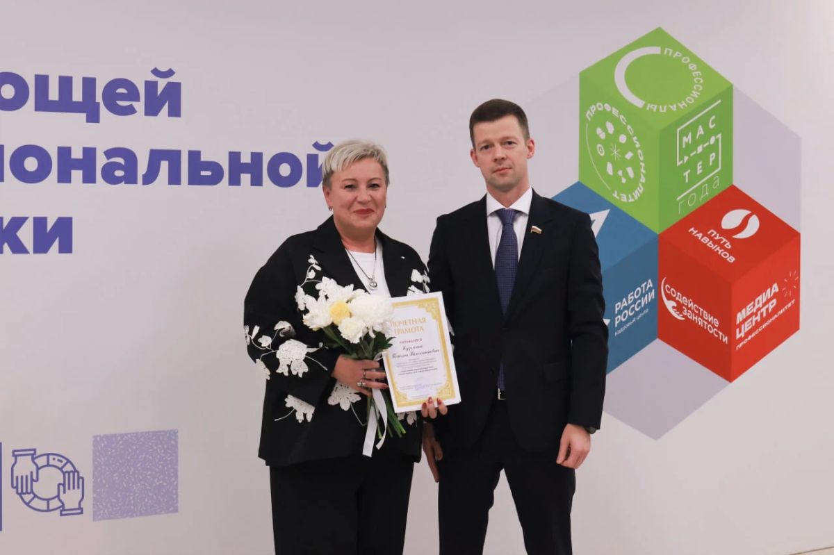 В Реутове наградили преподавателей колледжа «Энергия» в честь профессионального праздника В Реутове наградили преподавателей колледжа «Энергия» в честь профессионального праздника