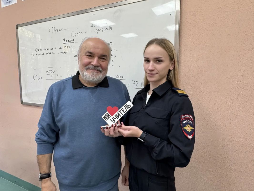 Уважаемый Вячеслав Алексеевич!