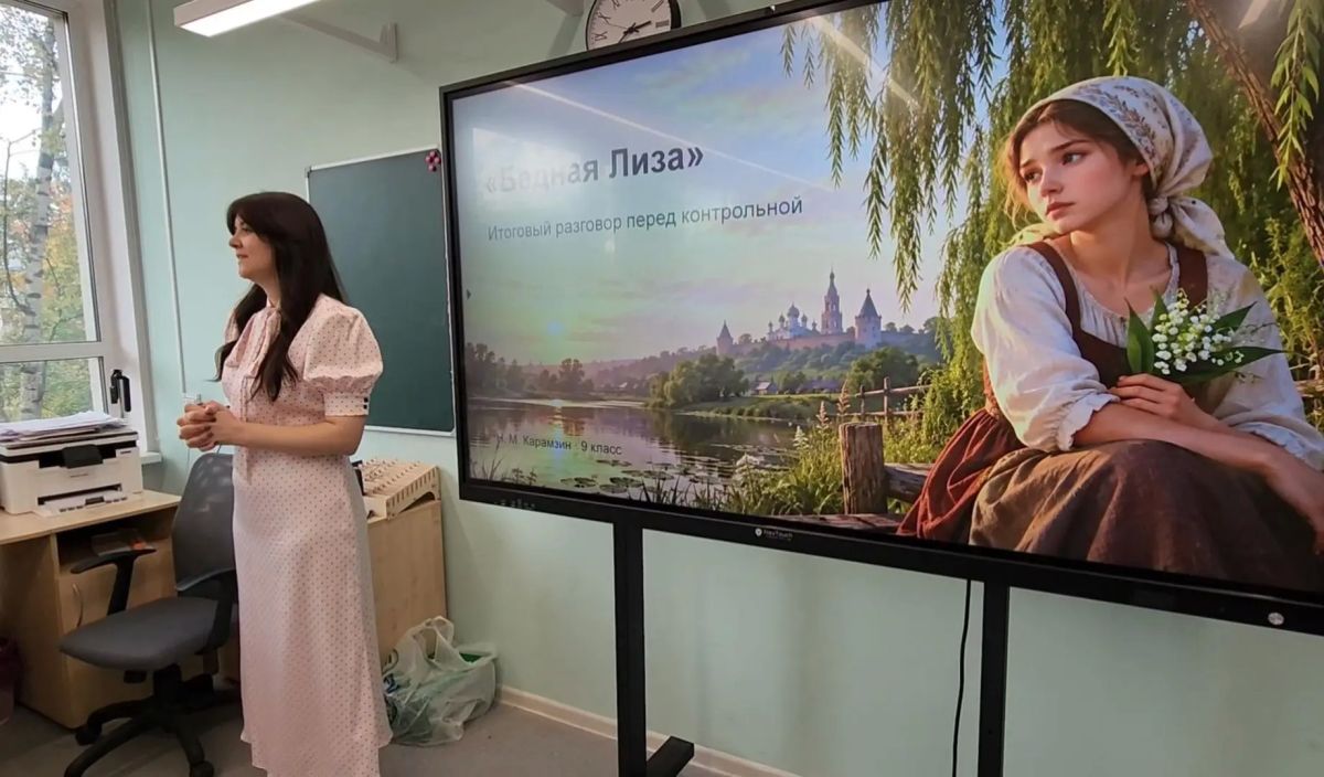 Классика языком подростков: как учитель из Долгопрудного прививает любовь к чтению современным школьникам