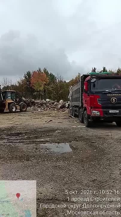 В Долгопрудном приступили к ликвидации свалки на проезде Строителей