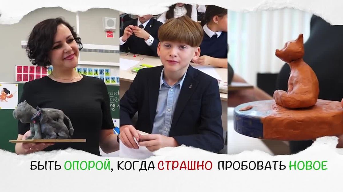 Сегодня - праздник людей, от которых во многом зависит будущее наших детей и нашего города