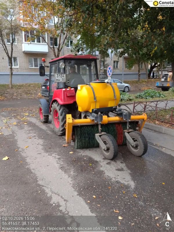 Сотрудники МБУ «Благоустройство СП» продолжают наводить порядок во всех населённых пунктах Сергиево-Посадского округа Сотрудники МБУ «Благоустройство СП» продолжают наводить порядок во всех населённых пунктах Сергиево-Посадского округа
