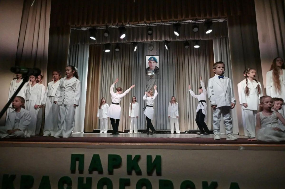 Память Героя СВО Андрея Назырова почтили в Красногорске