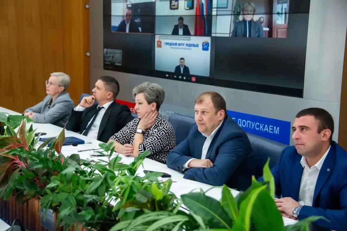 Татьяна Витушева: На рабочем совещании под руководством Губернатора Подмосковья Андрея Воробьёва обсудили подготовку к зимнему содержанию территорий Татьяна Витушева: На рабочем совещании под руководством Губернатора Подмосковья Андрея Воробьёва обсудили подготовку к зимнему содержанию территорий