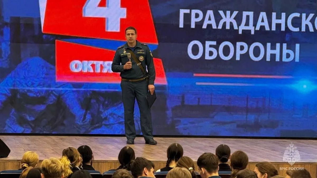 В Подмосковье отметили 94-летие гражданской обороны В Подмосковье отметили 94-летие гражданской обороны