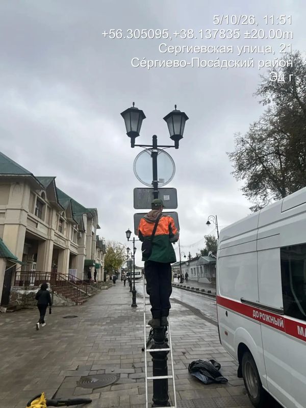 Сотрудники МБУ «Благоустройство СП» продолжают наводить порядок во всех населённых пунктах Сергиево-Посадского округа