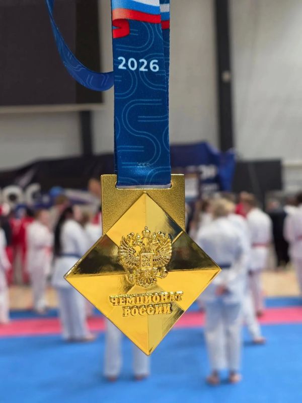 Сотрудник Минэнерго Подмосковья — победитель Чемпионата России по каратэ Сотрудник Минэнерго Подмосковья — победитель Чемпионата России по каратэ