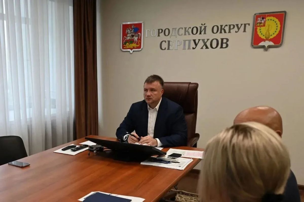 Глава муниципалитета Алексей Шимко принял участие в еженедельном ВКС под руководством губернатора Андрея Воробьёва Глава муниципалитета Алексей Шимко принял участие в еженедельном ВКС под руководством губернатора Андрея Воробьёва