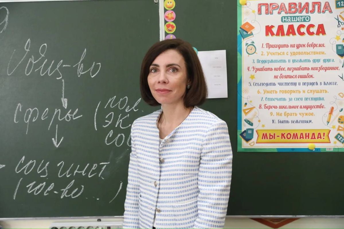 Уважаемые учителя, преподаватели и ветераны педагогического труда! Уважаемые учителя, преподаватели и ветераны педагогического труда!