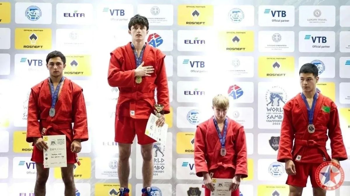 Королёвские самбисты стали чемпионами мира по самбо Королёвские самбисты стали чемпионами мира по самбо