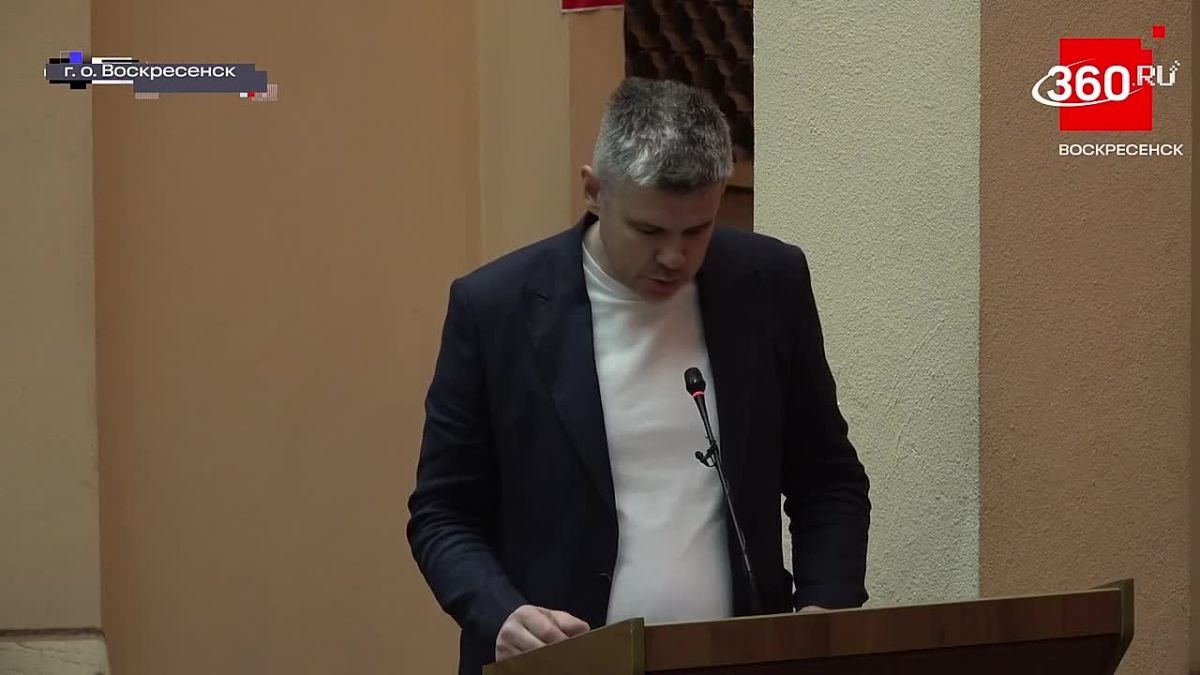 Алексей Малкин: Главная тема оперативного совещания — пуск отопления в дома городского округа Воскресенск