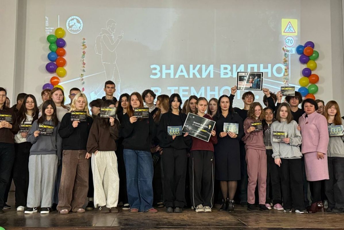 Сотрудники Подмосковной Госавтоинспекции провели профилактические ликбезы для студентов Орехово-Зуевского городского округа