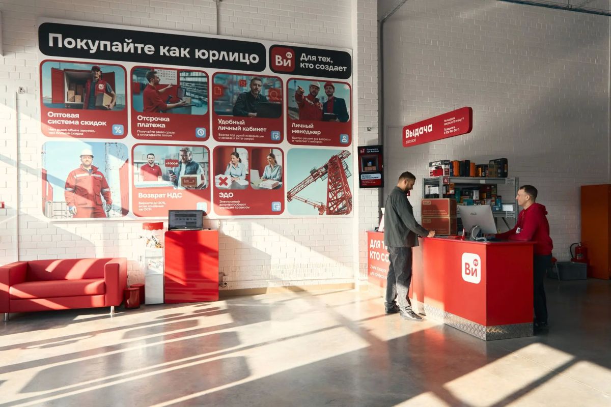 «Всеинструменты.ру»: от студенческой идеи — к лидерству на DIYрынке «Всеинструменты.ру»: от студенческой идеи — к лидерству на DIYрынке