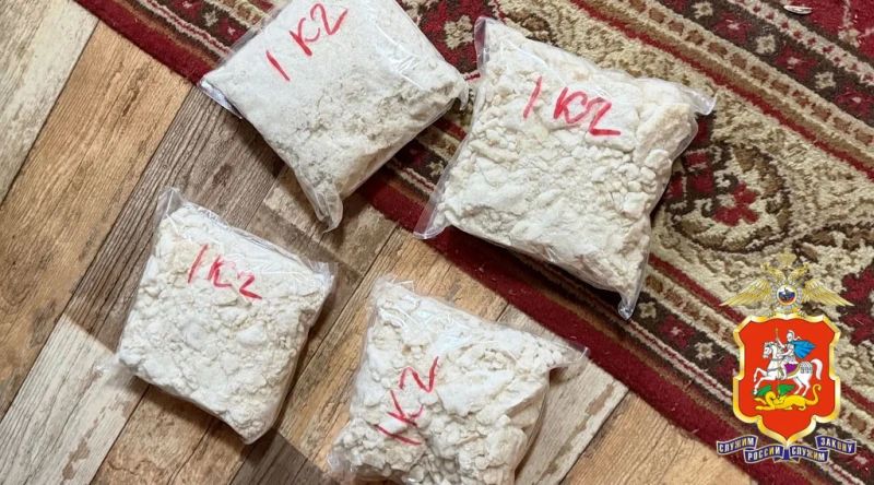 Оперативники ликвидировали в Подмосковье нарколабораторию и изъяли крупную партию мефедрона Оперативники ликвидировали в Подмосковье нарколабораторию и изъяли крупную партию мефедрона