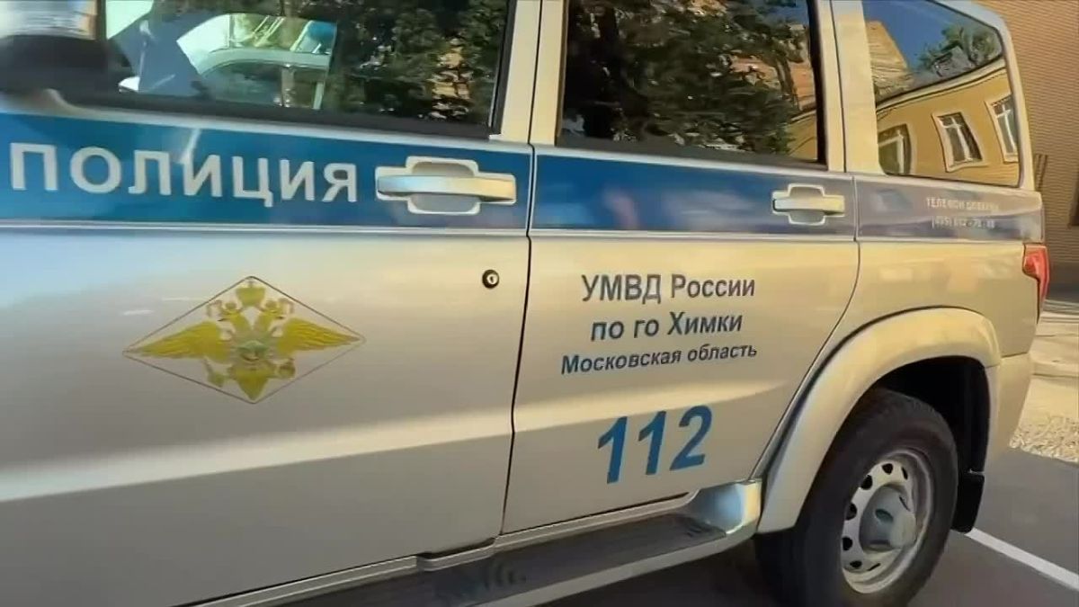 УМВД России по г.о. Химки приглашает на службу граждан РФ