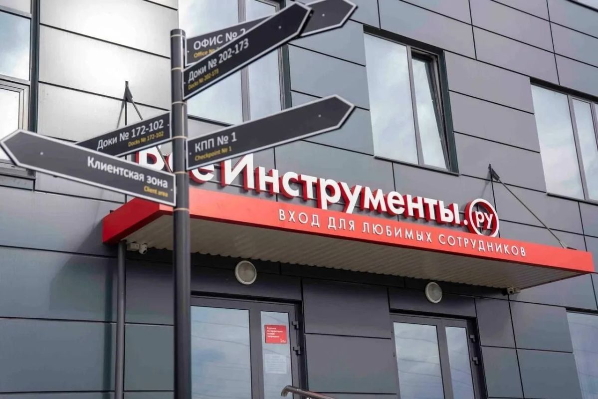 «Всеинструменты.ру»: от студенческой идеи — к лидерству на DIYрынке «Всеинструменты.ру»: от студенческой идеи — к лидерству на DIYрынке